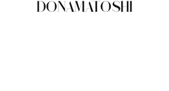 Desktop Screenshot of donamatoshi.com