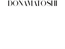 Tablet Screenshot of donamatoshi.com